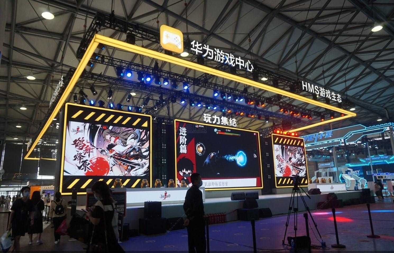 廣州動漫游戲展廣交會展會裝修設計